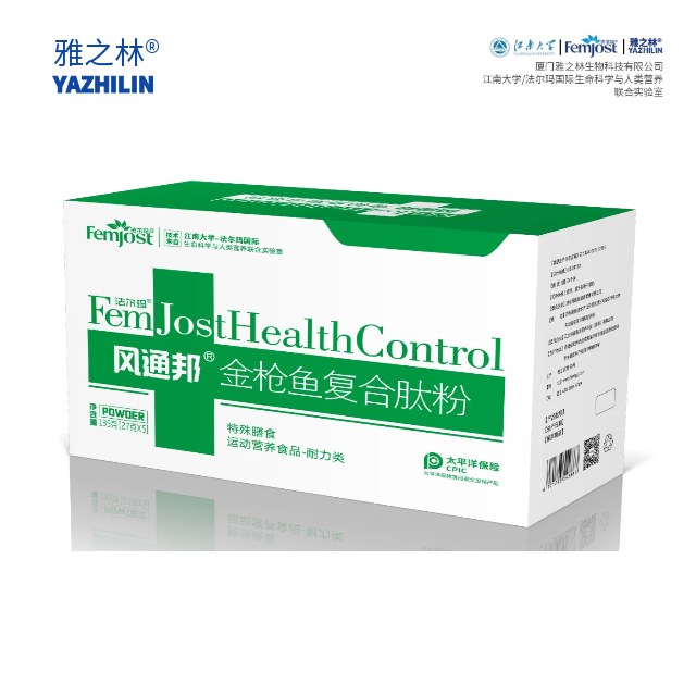 雅之林®丨痛风高尿酸健康管理