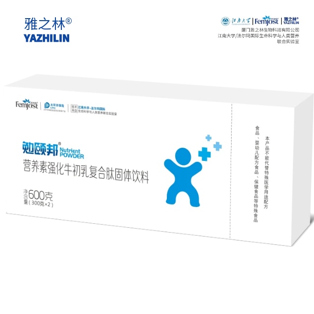 雅之林®丨免疫力健康管理